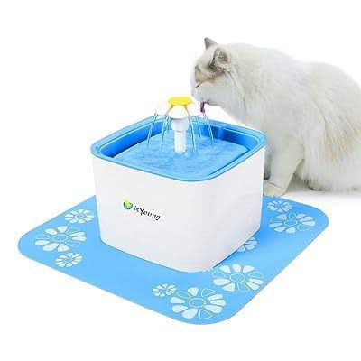 Automatic Pet Water Fountain Silent Drinking Electric Water Dispenser Feeder Bowl for Cats Dogs Multiple Pets